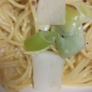 長芋パスタ